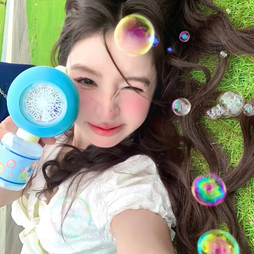 我心里危险的东西